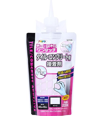 Amazon | タイルメント TILEMENT タイル用接着剤 フレックスマルチ